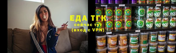 прущая мука Бородино